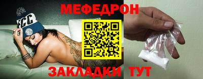 МДПВ Ставрополь