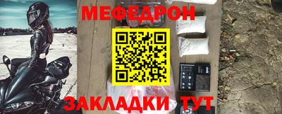 МДПВ Ставрополь