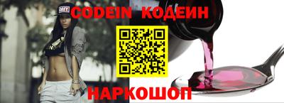 МДПВ Ставрополь