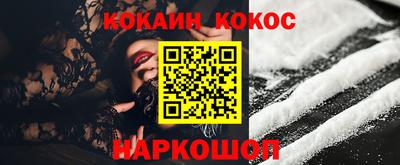 МДПВ Ставрополь
