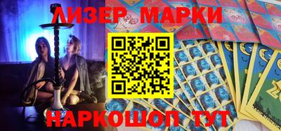 МДПВ Ставрополь