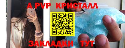 МДПВ Ставрополь