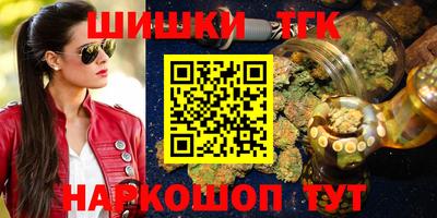 МДПВ Ставрополь