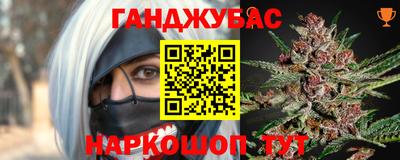 мяу мяу мука Среднеуральск