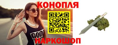 мяу мяу мука Среднеуральск