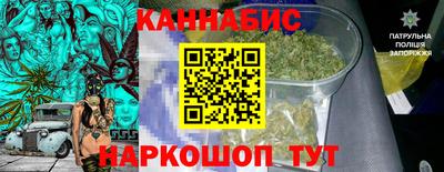 МДПВ Ставрополь