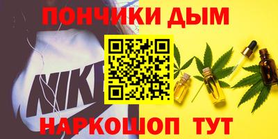 мяу мяу мука Среднеуральск