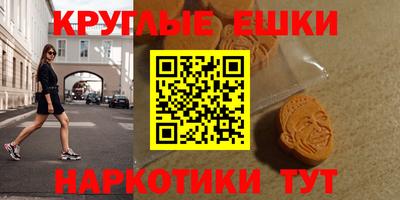 МДПВ Ставрополь