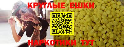 мяу мяу мука Среднеуральск