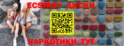 мяу мяу мука Среднеуральск