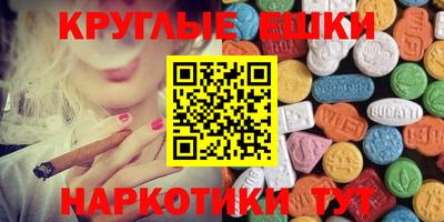 МДПВ Ставрополь