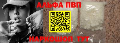 мяу мяу мука Среднеуральск