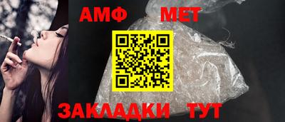 МДПВ Ставрополь
