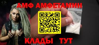 МДПВ Ставрополь