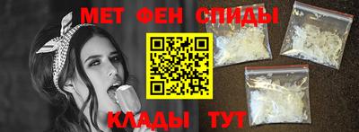 прущие крисы Старая Купавна