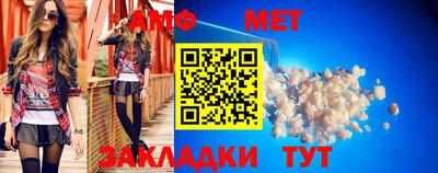 мяу мяу мука Среднеуральск