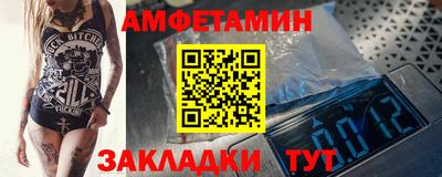 МДПВ Ставрополь