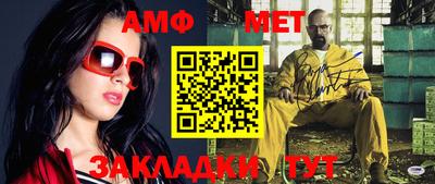 мяу мяу мука Среднеуральск