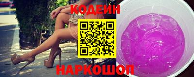 мяу мяу мука Среднеуральск