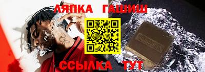 мяу мяу мука Среднеуральск