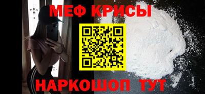 МДПВ Ставрополь